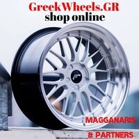 logo-shop