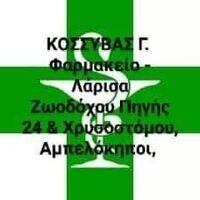 logo-shop