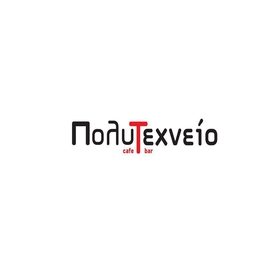 logo-shop
