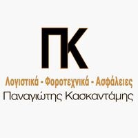 logo-shop