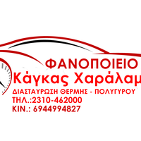 logo-shop