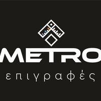 logo-shop