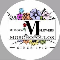 logo-shop