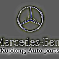logo-shop