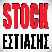 logo-shop