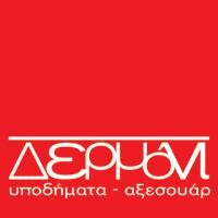 logo-shop