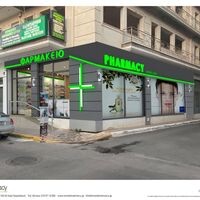 logo-shop