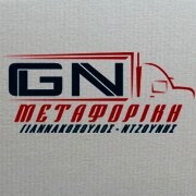 logo-shop