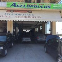 logo-shop