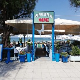 logo-shop