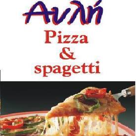 logo-shop
