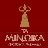 logo-shop