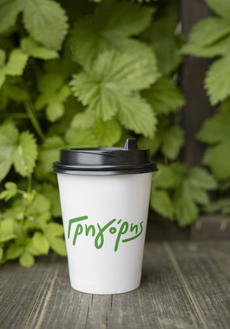 Γιατί κάθε μέρα αξίζει έναν καλό καφέ!