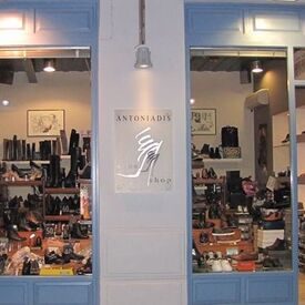 logo-shop