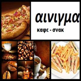logo-shop