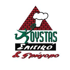 logo-shop