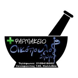 logo-shop