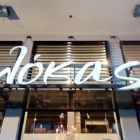 logo-shop