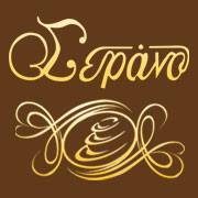 logo-shop