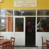 logo-shop
