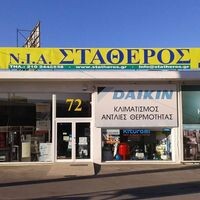 logo-shop