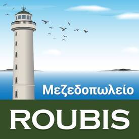 logo-shop