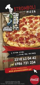 Pizza Stromboli pdf