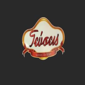 logo-shop