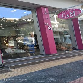 logo-shop