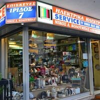 logo-shop