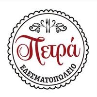 logo-shop