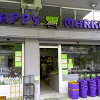 logo-shop