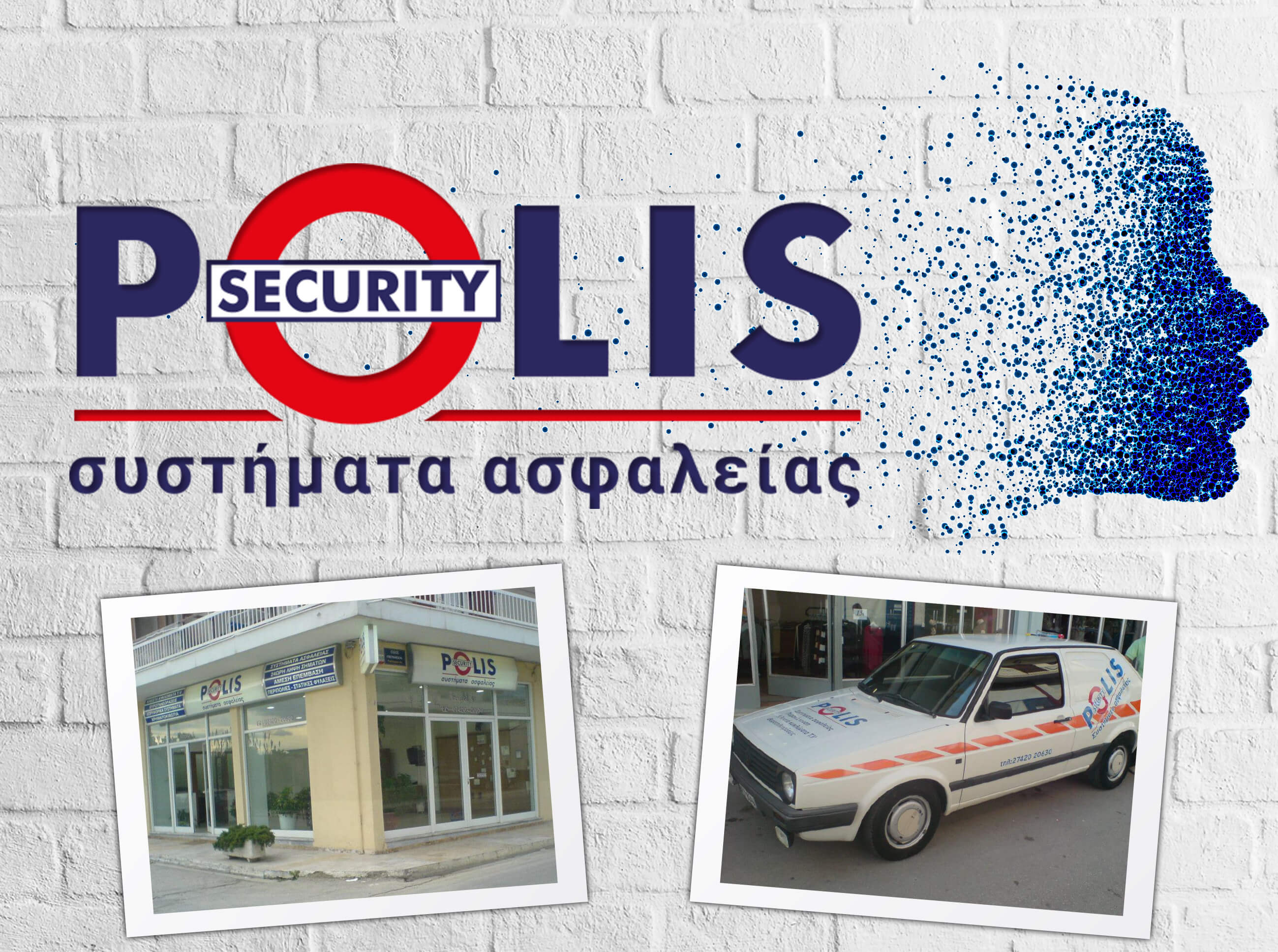 Polis Security