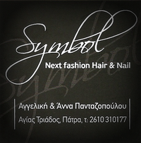 logo-shop