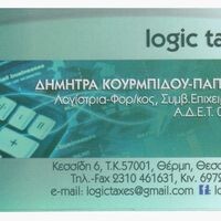 logo-shop