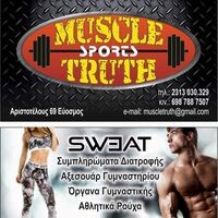 logo-shop