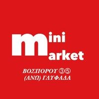 logo-shop