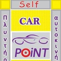 logo-shop