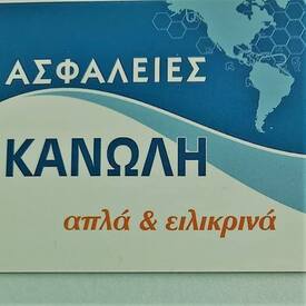 logo-shop