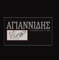 logo-shop