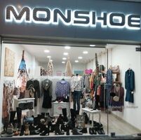 logo-shop