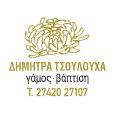 logo-shop