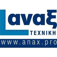 logo-shop
