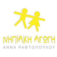 logo-shop