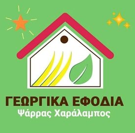 logo-shop
