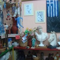 logo-shop