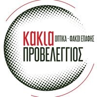 logo-shop