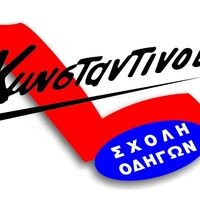 logo-shop