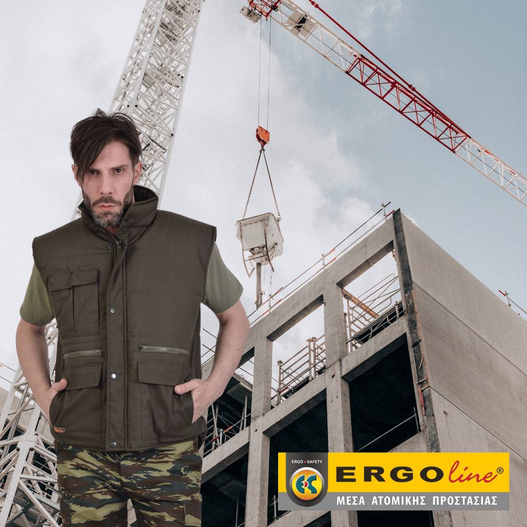 Γιλέκο Εργασίας ERGOLINE MultiPocket: Πρακτικότητα και Αντοχή