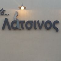 logo-shop